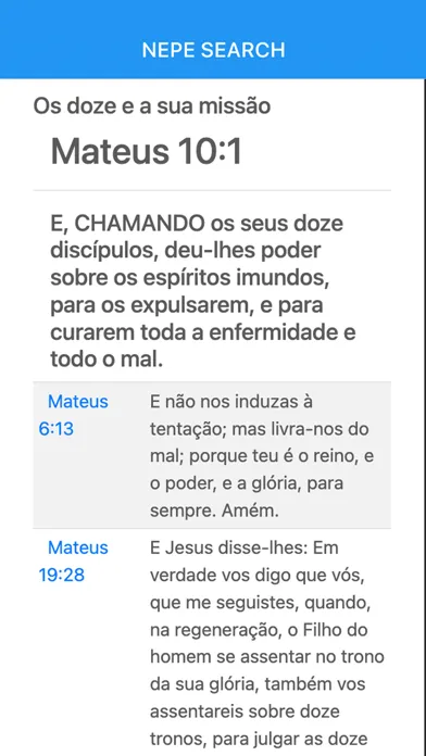 Nepe Search Screenshots