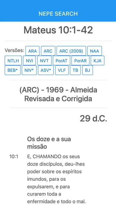 Nepe Search Screenshots