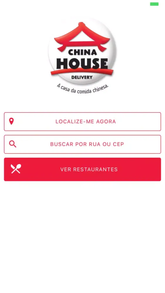 Delivery China House স্ক্রিনশট