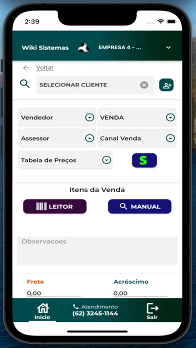 صور Wiki Sistemas