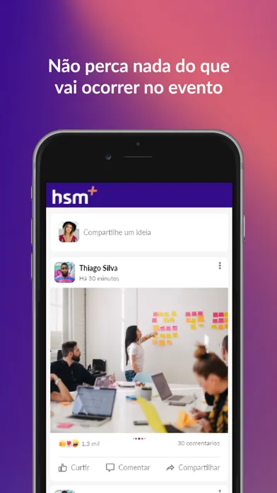 HSM+应用截图
