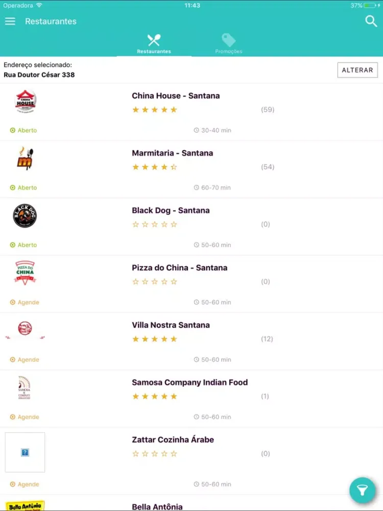 Yebaaa iPad  Screenshots