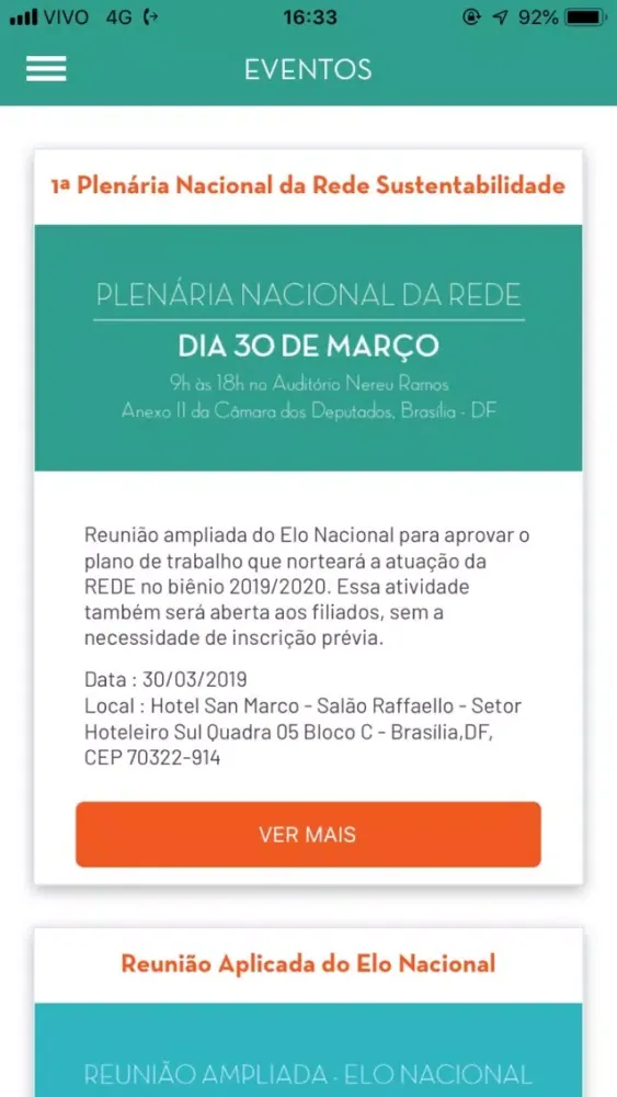تصاویر Rede Sustentabilidade