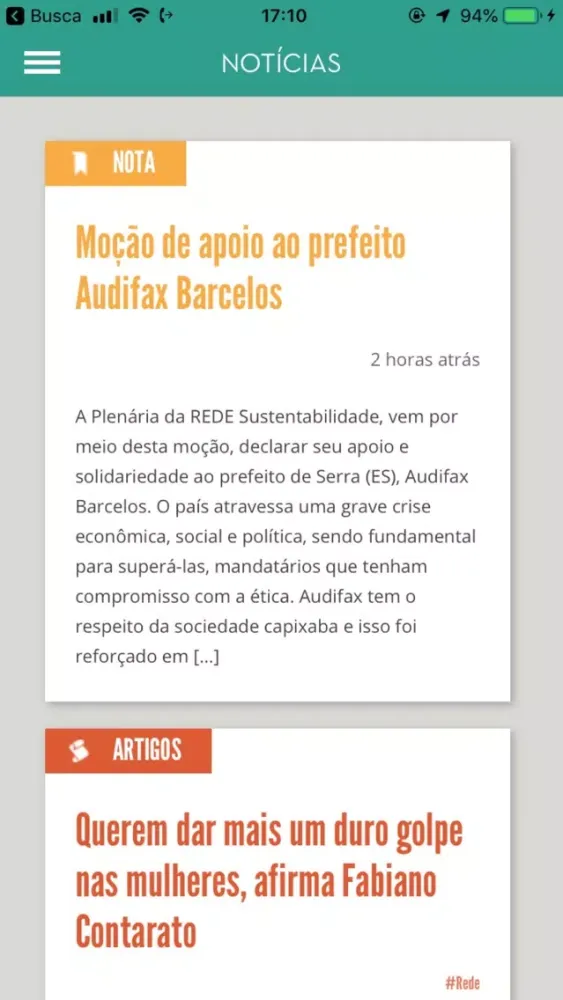 تصاویر Rede Sustentabilidade