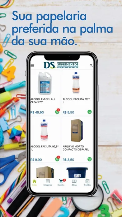 ภาพหน้าจอของ DS Suprimentos