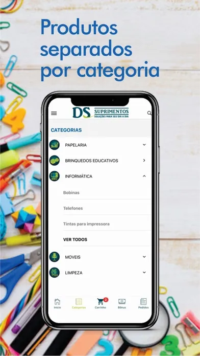 ภาพหน้าจอของ DS Suprimentos