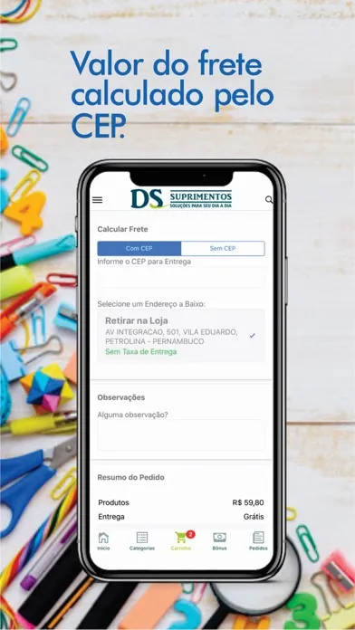 ภาพหน้าจอของ DS Suprimentos
