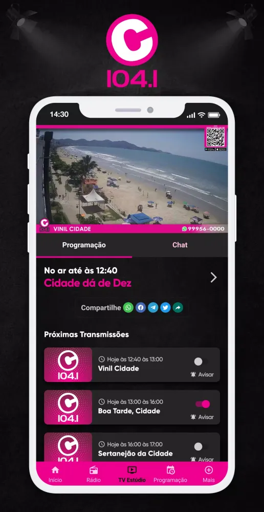 Rádio Cidade Itapema SC स्क्रीनशॉट