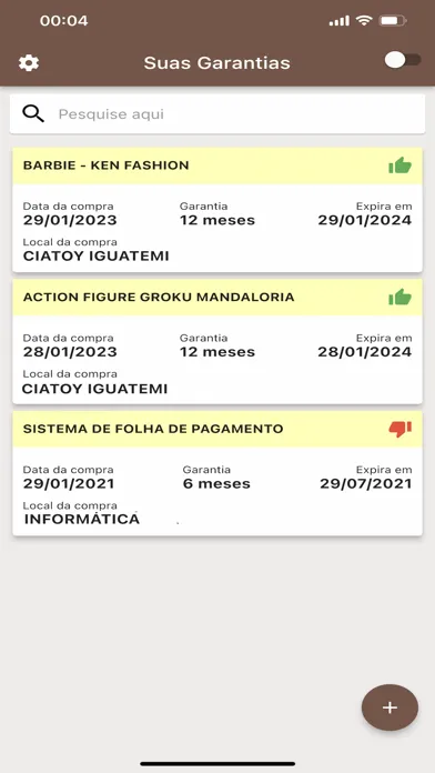 صور Suas Garantias