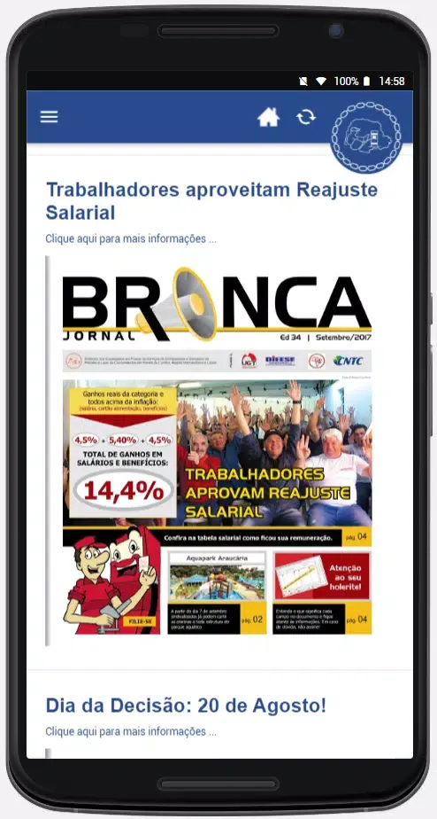 SINPOSPETRO Curitiba Screenshots