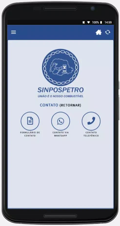 SINPOSPETRO Curitiba Screenshots