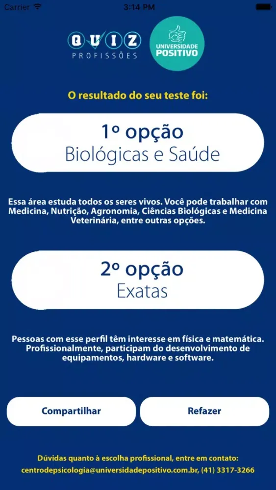 Quiz Profissões Screenshots