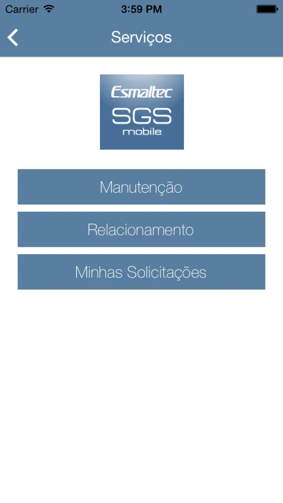 Скриншоты SGS Mobile
