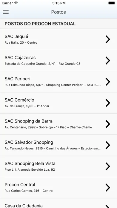 صور PROCON BA Mobile