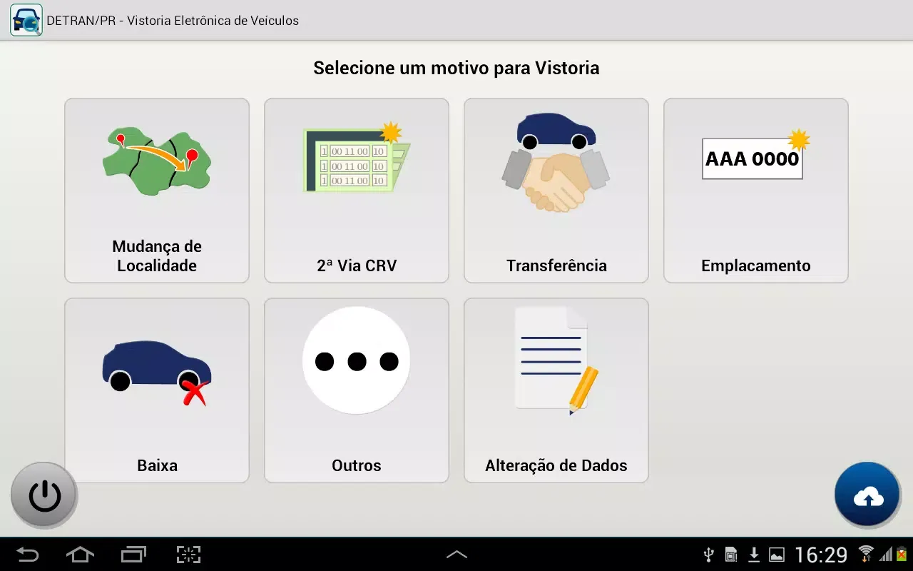 Vistoria Digital de Veículos 스크린샷