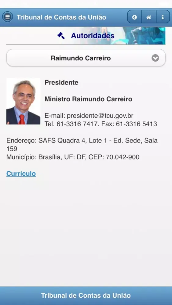 Tribunal de Contas da União স্ক্রিনশট