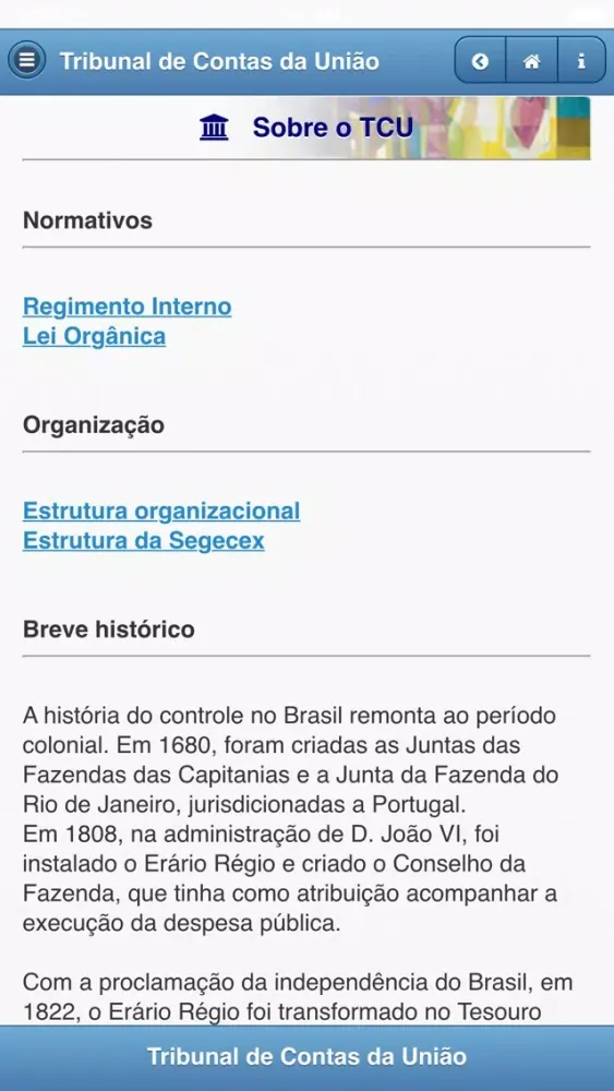 Tribunal de Contas da União স্ক্রিনশট