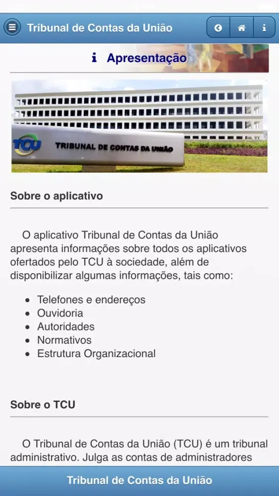 Tribunal de Contas da União স্ক্রিনশট