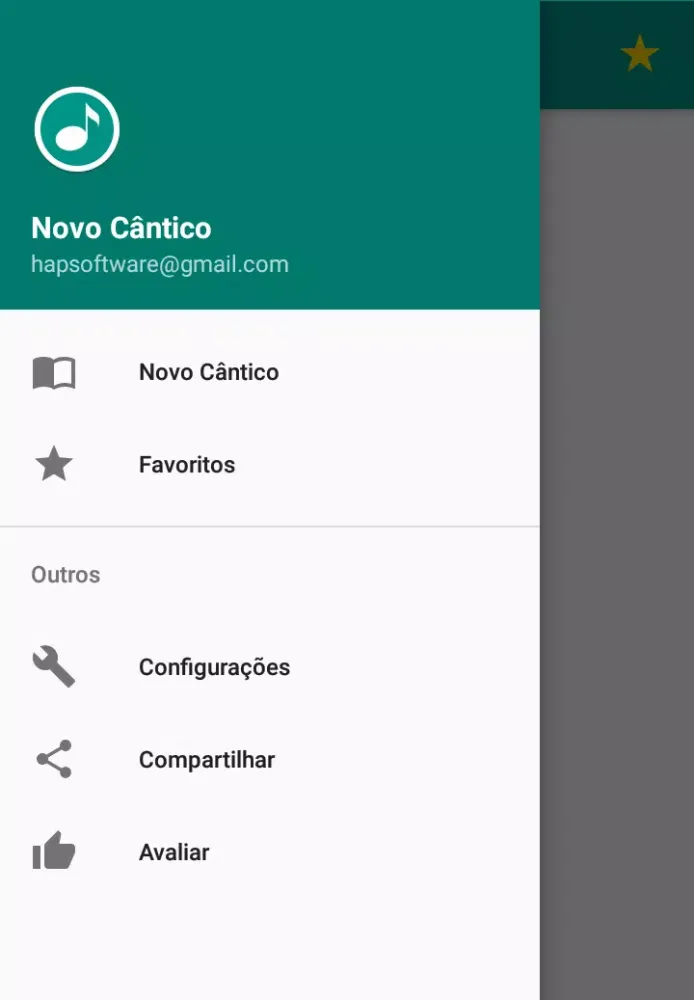 Hinário Novo Cântico Screenshots
