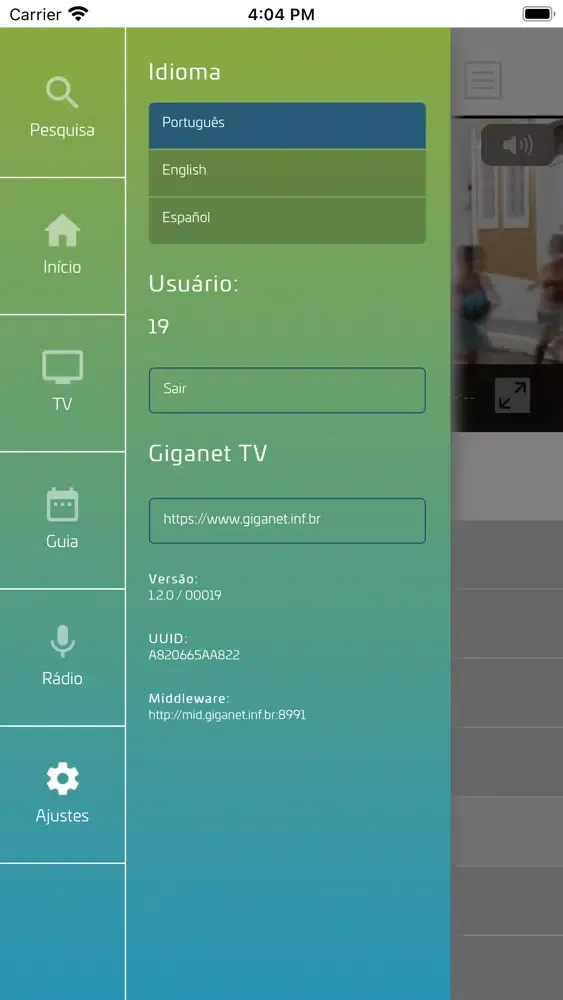 Скриншоты Giganet TV+