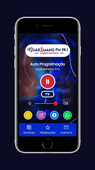 Guaramano FM 98.1应用截图