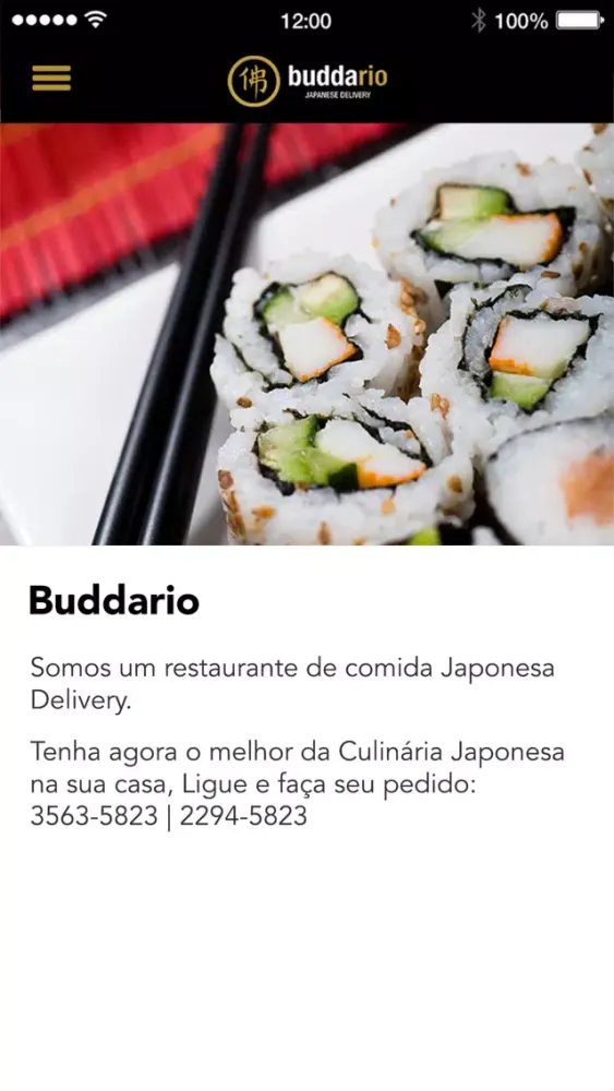 صور Buddario