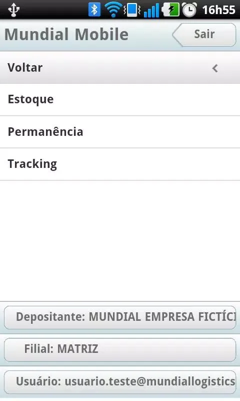 Mundial Mobile Screenshots