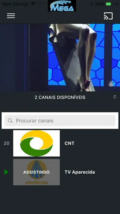 صور Mega Net TV