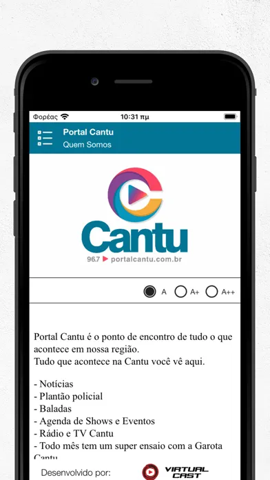 Capturas de tela do Portal Cantu