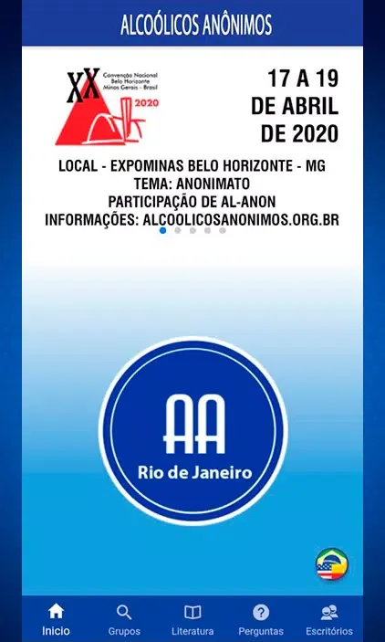 AARJ 스크린샷