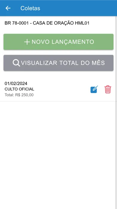 SIGA App স্ক্রিনশট