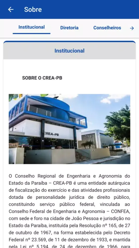 Скриншоты CREA-PB