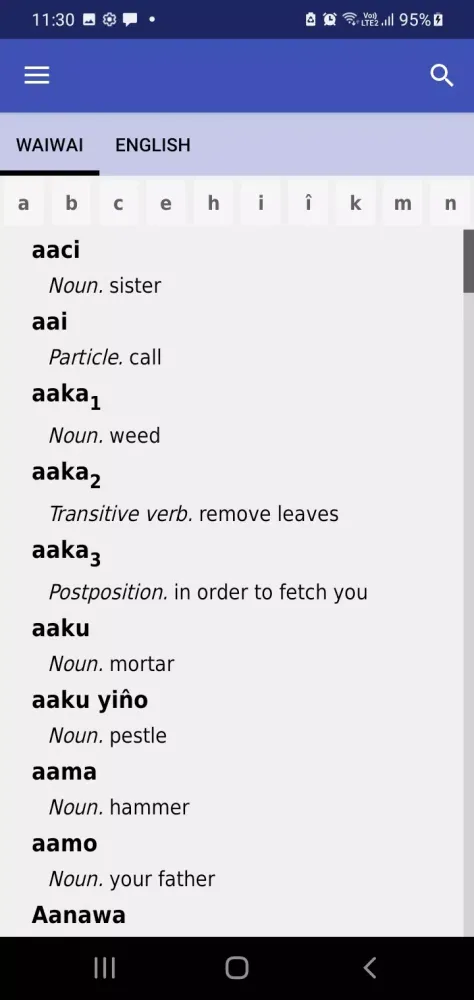 Wai Wai English Dictionary Screenshots
