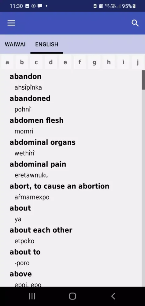 Wai Wai English Dictionary Screenshots