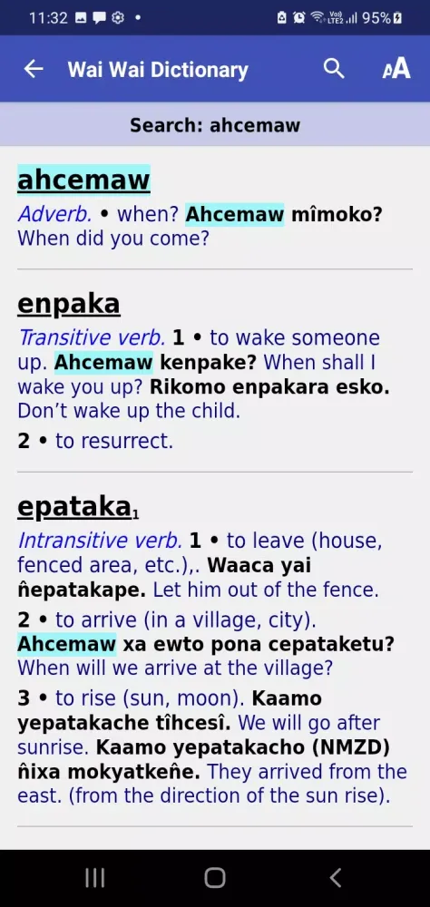 Wai Wai English Dictionary Screenshots