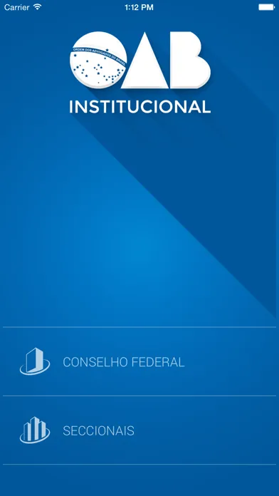 OAB Institucional应用截图