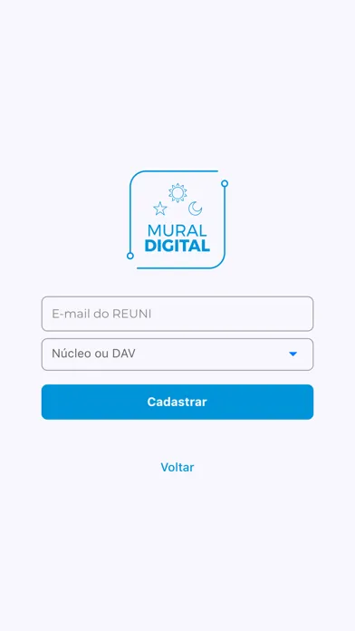 Mural Digital UDV應用截圖