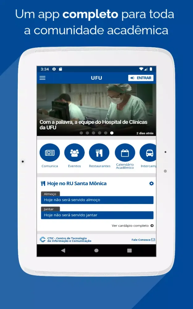 UFU Mobile स्क्रीनशॉट