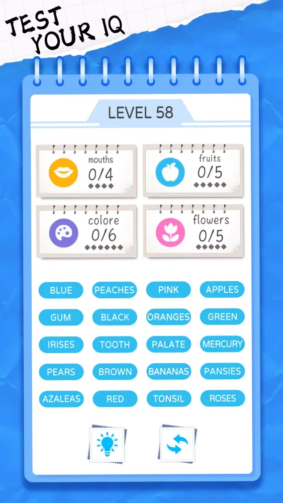 صور Word Sort