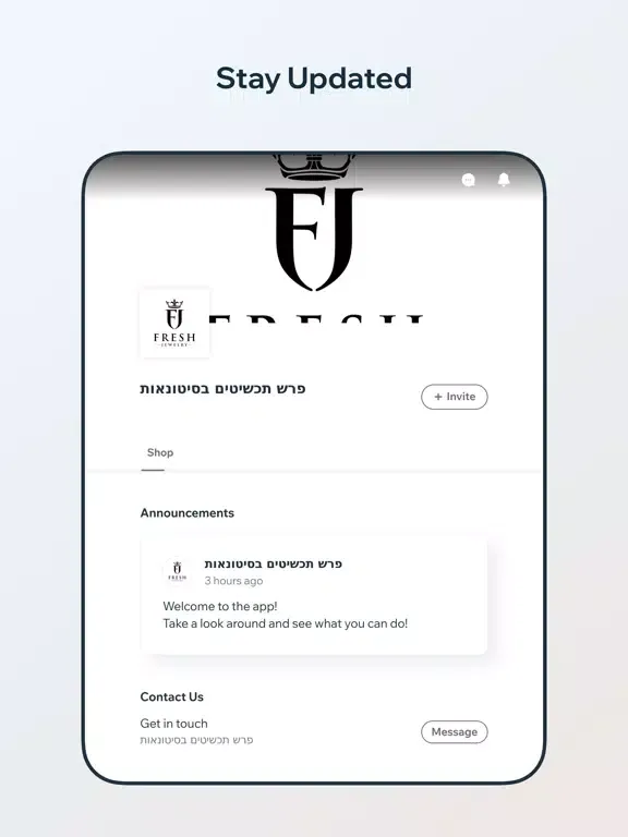 Fresh jewelry B2B iPad  স্ক্রিনশট