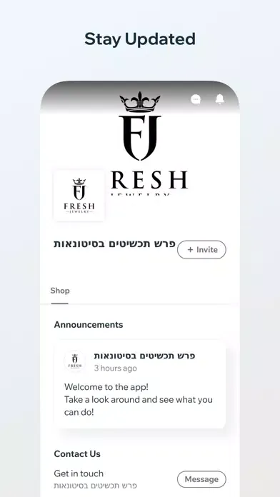 Fresh jewelry B2B স্ক্রিনশট