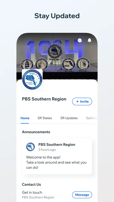 Premier Southern Region of PBS स्क्रीनशॉट