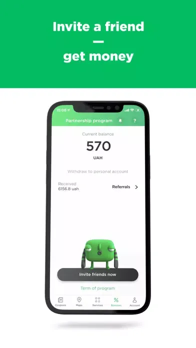 Toplyvo UA - fuel discounts應用截圖