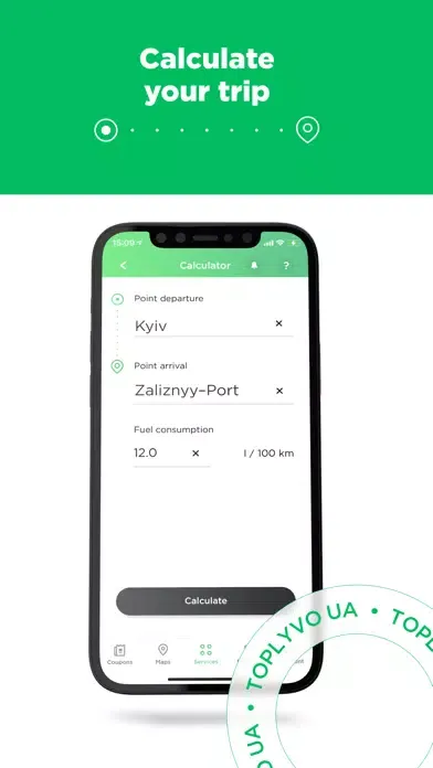 Toplyvo UA - fuel discounts應用截圖