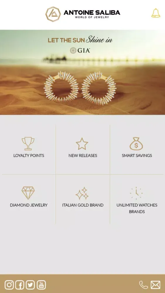 Antoine Saliba Screenshots