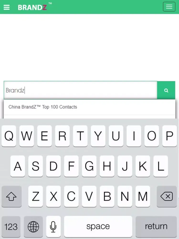 BrandZ iPad  स्क्रीनशॉट
