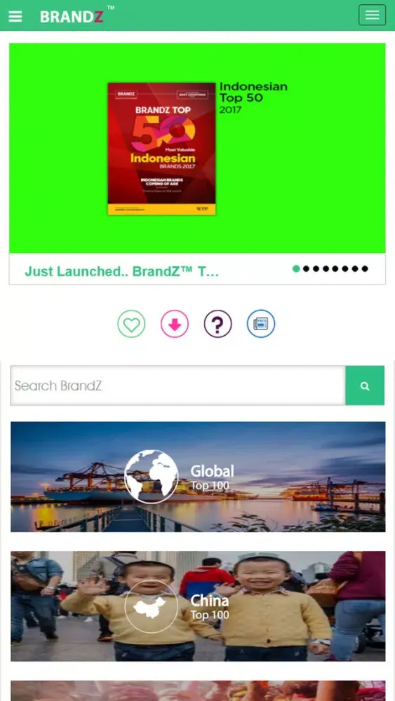 BrandZ स्क्रीनशॉट