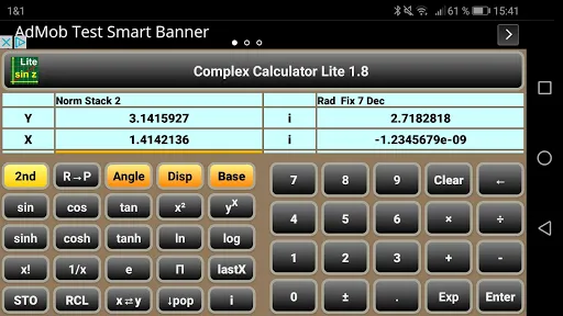 Complex Calculator Lite Screenshots