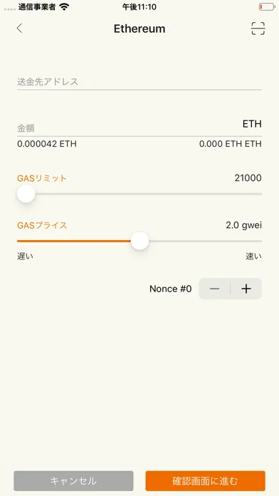 Скриншоты BFH App  by tokenPocket
