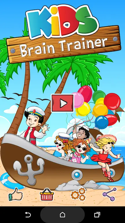 Kids Brain Trainer-screenshot-1